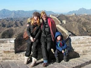 Mutianyu Great Wall