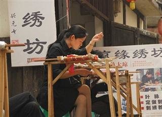 Ciqikou Ancient Town