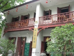 To Be a Shanghainese