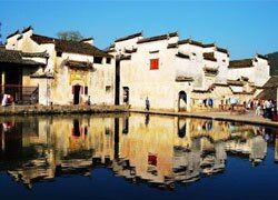 Hongcun Village