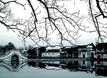 Hongcun Village