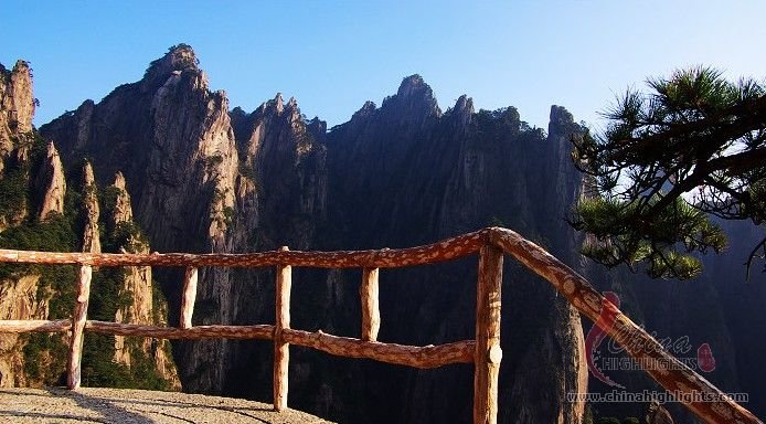 Huangshan Highlights Tour