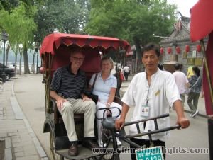 Hutong Tour in Rickshaw