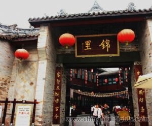 jinli street