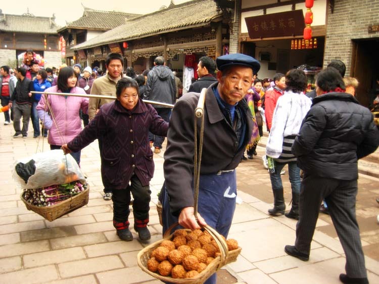 Luodai Ancient Town