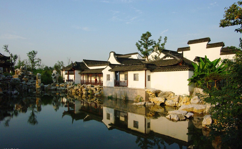 Mukeng Village