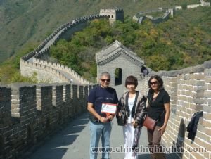 The Mutianyu Great Wall