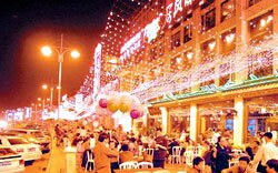 nan bin road