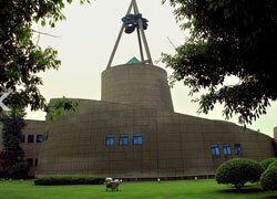 Sanxingdui Museum