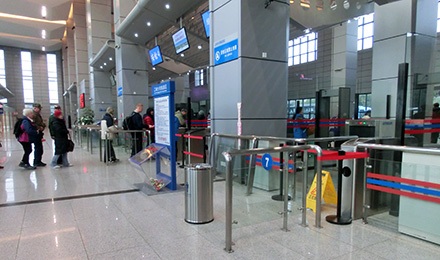 security check on the dam
