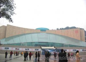 Chongqing Classic Tour A