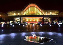 Wuhan Station