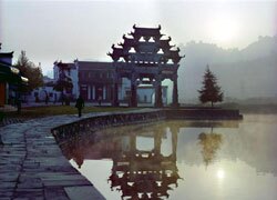 Xidi Village