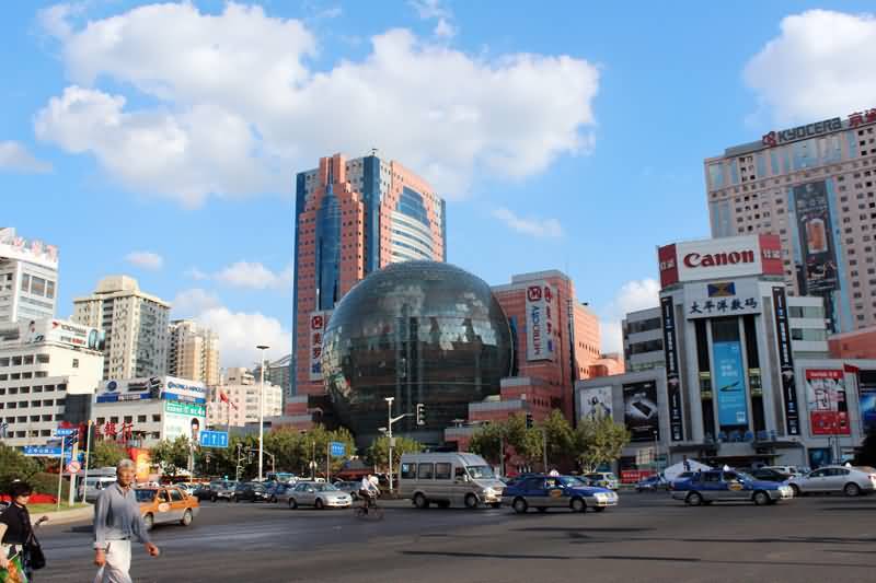 Xujiahui
