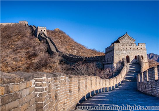 Mutianyu Great Wall